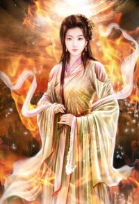 网游之秋水